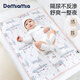 DOMIAMIA隔尿墊嬰兒可水洗新生兒寶寶秋冬護理墊幼兒園床墊加大尺寸姨媽墊 雪幕芭蕾（隔尿不反滲-A類(lèi)純棉） 60×90cm