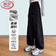 浪莎美式兩穿運動(dòng)褲女秋冬季新款加絨加厚高腰寬松闊腿休閑束腳衛褲女 黑色 -春秋常規 L (適合111-125斤)