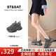 星期六（St&Sat）品牌水鉆老爹鞋女2025秋冬季新款厚底運動(dòng)休閑鞋輕便百搭增高鞋子 銀灰色 36