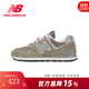 NEW BALANCENB男女情侶574系列簡(jiǎn)約經(jīng)典百搭透氣復古鞋休閑運動(dòng)鞋ML574EVG ML574EVG 建議拍大半碼 43