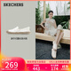 斯凱奇（Skechers）女鞋秋季漁夫鞋單鞋新中式蕾絲平底鞋淺口一腳蹬通勤鞋113025