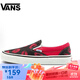 萬(wàn)斯（VANS）中性安納海姆情人節低幫板鞋VN0A3JEX45T VN0A3JEX45T 37