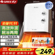 格力（GREE） 暖風(fēng)機臺壁式家用IPX3級防水浴室電暖器居浴兩用電暖氣速熱取暖器熱風(fēng)機 NBFD-X6020