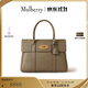 Mulberry【尊享禮遇】/瑪葆儷限時(shí)回歸Bayswater手提包單肩通勤女包 亞麻綠