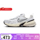 耐克（NIKE） 女鞋 V2K RUN 復古休閑運動(dòng)跑步鞋時(shí)尚百搭老爹鞋 FD0736-100 38