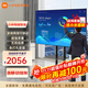 小米電視55英寸金屬全面屏4K超高清內置小愛(ài)遠場(chǎng)語(yǔ)音智能網(wǎng)絡(luò )液晶平板電視機以舊換新補貼 55英寸 移動(dòng)辦公電視套裝