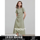 初語(yǔ)鏤空圓領(lǐng)連衣裙女2025夏季新款收褶收腰開(kāi)叉中長(cháng)裙T恤裙 牛油果綠 M