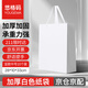 悠格碼 白色手提袋禮品袋加厚會(huì )議商務(wù)禮物袋服裝白酒茶葉購物袋送禮紙質(zhì)包裝袋子豎款中號10個(gè)裝 28*10*33cm