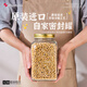 帕莎帕琦進(jìn)口玻璃密封罐食品級腌菜泡菜壇子家用泡酒瓶子蜂蜜小收納儲物罐 單只裝-無(wú)鉛玻璃罐1500ml