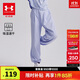 安德瑪（Under Armour）童裝新款舒適速干運(yùn)動(dòng)褲兒童燈籠褲女大童寬松休閑褲242209091