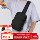 稻草人斜挎包男士大容量胸包單肩包學(xué)生通勤旅行包上班出差防潑水手機包