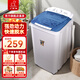 小鴨6.8KG脫水機 小型單筒甩干機 出租房宿舍家用便攜迷你甩干桶干衣機 塑桶加厚款+強力脫水