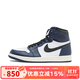 耐克（NIKE）Air Jordan 1 High OG AJ1 舒適百搭 男子高幫籃球鞋 DZ5485-401 44.5