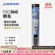 迪卡儂（DECATHLON）防風(fēng)羽毛球專(zhuān)業(yè)訓練比賽超耐打羽毛球耐打王打不爛12只IVJ1 FSC560-鵝毛-77速（高性?xún)r(jià)比） 1筒