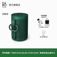B&O【龔俊代言】Beosound Explore bo音響 便攜式無(wú)線(xiàn)藍牙音箱 戶(hù)外防水迷你音響 電腦音箱 節日禮物 綠色