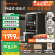 九陽(yáng)（Joyoung）免手洗預約豆漿機變頻輕音低嘌呤漿1.2L大容量2-4人用可做豆花家用破壁機料理機K7 Pro(遠航灰)