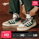 adidas「幻舞」POST UP休閑中幫籃球風(fēng)板鞋男女阿迪達斯三葉草 白/藏青藍/卡其棕/孔雀綠/黃   42