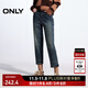 ONLY秋季高腰顯瘦小個(gè)子直筒褲九分牛仔褲女|124449023 J39 藍黑 L (170) 72A