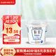 卡士（CLASSY.KISS）3.3g原味鮮酪乳100g*6杯 低溫酸奶 風(fēng)味發(fā)酵乳