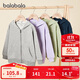 巴拉巴拉童裝兒童衛衣男童2025春裝女童百搭戶(hù)外上衣簡(jiǎn)約時(shí)尚209125105203