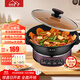 惠當家（Hui Dang Jia）電炒鍋多功能一體電熱鍋電蒸鍋電鍋電煮鍋家用鑄鐵山東鍋燉蒸煮多用途鍋大功率電火鍋32cm無(wú)籠