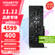 技嘉（GIGABYTE）RTX 5070 12G顯卡 魔鷹/雪鷹/超級雕/風(fēng)魔/獵鷹 2K/4K臺式機電腦直播游戲智能Ai繪畫(huà)圖SD視頻渲染 【小尺寸】RTX5070 風(fēng)魔 12G