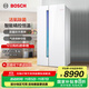 博世（BOSCH）冰箱家用637L大容量雙開(kāi)門(mén)對開(kāi)門(mén)變頻電冰箱 活氧凈 雙循環(huán)制冷 智能控溫 語(yǔ)音控制 支持國家補貼 炫彩白（K6A99V120C）