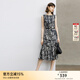 顏域設計感時尚連衣裙女2024新款秋季裙子氣質(zhì)連身裙中長款背心裙 黑白花 M