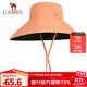 駱駝盆帽漁夫帽逛街出游旅行遮陽(yáng)防曬帽子太陽(yáng)帽大檐帽雙面佩戴 A1S3PX103，西柚粉 黑色，冰感 均碼