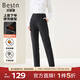 百斯盾撿漏清倉針織面拉毛休閑褲女2025顯瘦顯高輕彈厚款保暖九分小錐褲 深灰色-SE3V0075530 32 2.5尺/170/82B)