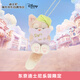 迪士尼（Disney）東京迪士尼 甜夢(mèng)睡姿系列玲娜貝兒掛件 毛絨玩具生日禮物