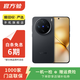 vivo X200 Pro mini 6.31英寸纖薄小直屏 蔡司超級長(cháng)焦 拍照  二手手機優(yōu)品 簡(jiǎn)黑 16G+512G 99新