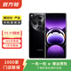 OPPO Find X7 ultra 5G游戲拍照電競 第三代驍龍8 1英寸雙潛望AI 手機二手手機 松影墨韻 16G+512G