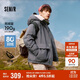 森馬羽絨服男冬季大口袋工裝外套寬松連帽上衣插肩袖107824113108