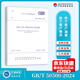 正版現貨 2025年新清單計價(jià) GB/T 50500-2024 建設工程工程量清單計價(jià)標準規范 代替GB50500-2023 中國計劃出版社