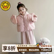 G.duck小黃鴨女童加絨加厚套裝秋冬2025新款兒童女寶寶冬裝馬甲三件套 粉色套裝送手套 120 (建議105-115cm 5-6周歲)