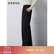 ERDOS 經(jīng)典百搭透氣修身直筒褲抗皺挺括厚實(shí)保暖女褲休閑褲 黑灰 155/64A/S