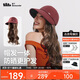 蕉下（beneunder）遮陽(yáng)帽女防曬帽25新品可拆卸發(fā)護假發(fā)帽波浪卷發(fā)鴨舌帽太陽(yáng)帽時(shí)尚