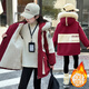 迪士尼（Disney）女童棉服冬季兔毛派克服中大童加絨加厚2025新款棉衣冬裝女孩外套 安可拉紅加絨加厚 【毛領(lǐng)可拆】 140 cm
