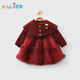 優(yōu)奇嬰兒衣服女寶寶秋冬加厚洋氣連衣裙女童加絨紅色喜慶周歲公主裙