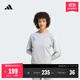 adidas休閑加絨加厚圓領(lǐng)衛衣套頭衫女裝秋冬阿迪達斯官方輕運動(dòng)   灰色/白色   S