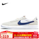 耐克NIKE男子戶(hù)外鞋SB HERITAGE VULC運動(dòng)鞋CD5010-105白藍灰 41