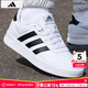 阿迪達斯 （adidas）板鞋男鞋 2025秋季新款運動(dòng)鞋低幫透氣休閑鞋耐磨輕便小白鞋 透氣小白鞋/新到貨/熱銷(xiāo)款 42 （內長(cháng)260mm）