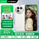 真我（realme）真我GT8 Pro 第五代驍龍8至尊版 新品5G全網(wǎng)通智能AI電競游戲旗艦手機 懷特 12GB+512GB 24期免息