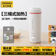 SDRNKA日本便攜式燒水壺USB燒水杯車(chē)載電熱水杯type-c電熱水壺旅行出差燒水神器辦公室宿舍燒水杯300W 0.5L 燒水款-316內膽-TypeC/220V
