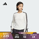 阿迪達斯 （adidas） （adidas）【滔搏運動(dòng)】女子3 STRIPE  LONG-SLEEVE TOP 運動(dòng)長(cháng) KG3861 L