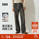 森馬（Semir）牛仔褲男寬松闊腿工裝褲復古做舊大口袋2025冬季長(cháng)褲109725124108