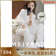 美洋（MEIYANG）暖暖套裝 德絨發(fā)熱保暖雙面絨感衛衣休閑褲秋季百搭新款女士套裝 白色（衛衣+休閑褲常規版） L
