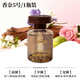 佳創(chuàng  )奇【觀(guān)山香薰】輕奢質(zhì)感車(chē)載香薰清香除味擺件持久高級香水 香奈5號*1 拍一發(fā)一