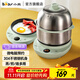小熊（Bear）煮蛋器 雙層不銹鋼家用蒸蛋器神器迷你不粘煎盤(pán)煎蛋器微電腦預約定時(shí)電蒸鍋多功能一體機 雙層 帶煎盤(pán)